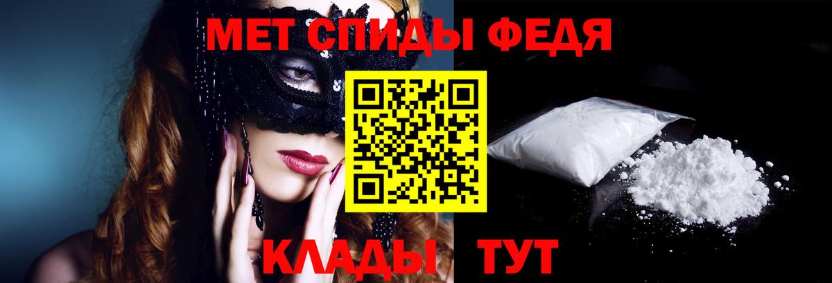 Ступино  АМФ  Вход с VPN  АМФ VHQ 