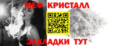 гидропоника Новозыбков
