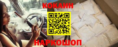 гидропоника Новозыбков