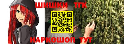 героин Новокубанск