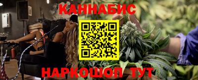 героин Новокубанск