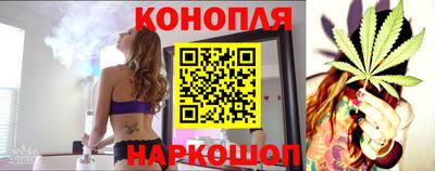 гидра Нягань