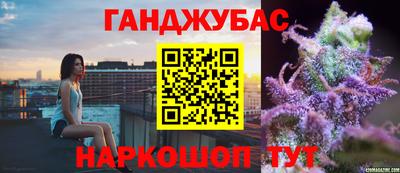 гидра Нягань