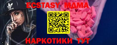 героин Новокубанск