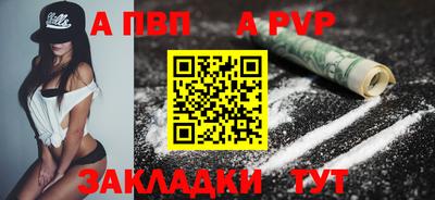 ГАЛЛЮЦИНОГЕННЫЕ ГРИБЫ Обнинск