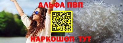 ГАЛЛЮЦИНОГЕННЫЕ ГРИБЫ Обнинск