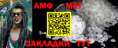 героин Новокубанск