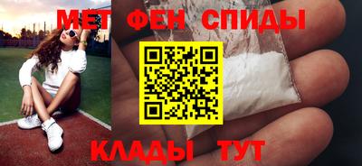 гидра Нягань
