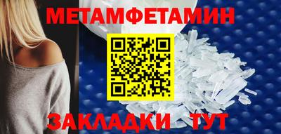 ГАЛЛЮЦИНОГЕННЫЕ ГРИБЫ Обнинск