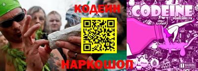 винт Обь