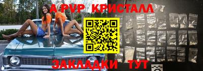 героин Новокубанск
