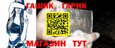 винт Обь