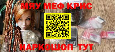 гидропоника Новозыбков