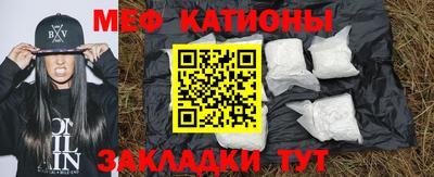 героин Новокубанск