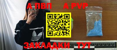 гидропоника Новозыбков